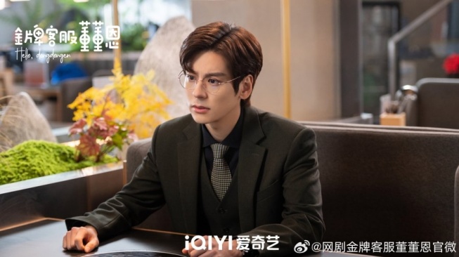 3 Drama China Miles Wei yang Bikin Baper, Spesialis CEO Romantis!