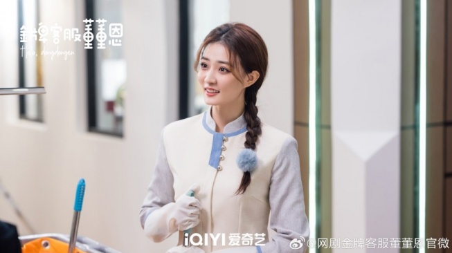 4 Drama China Romantis yang Dibintangi Xu Lu, Ada Hello I'm at Your Service