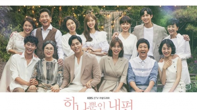 Sinopsis My Only One, Drakor Choi Soo Jong dan Uee yang Ngehits di Tahun 2019