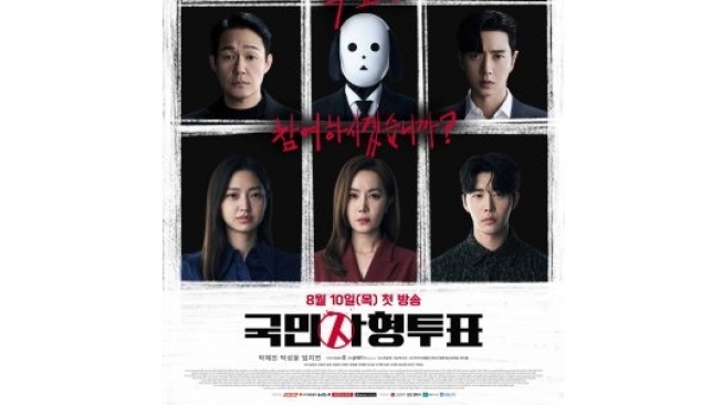 Ini Link Nonton The Killing Vote Sub Indo Kualitas HD, Jangan di Drakorindo atau Dramacute