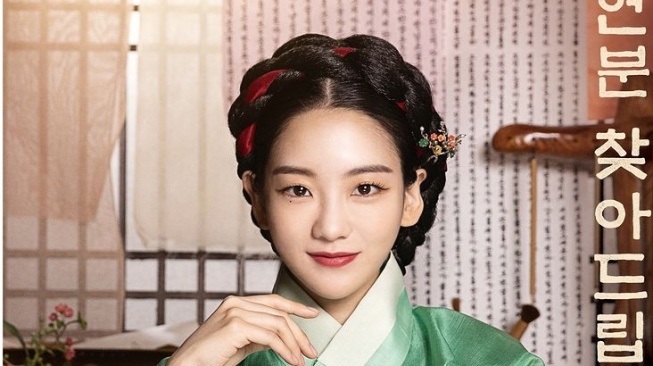  Pesona Cho Yi Hyun di The Matchmakers (Instagram/@kbsdrama) 