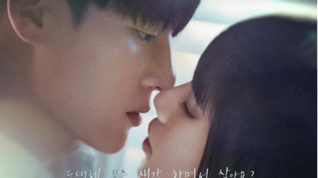 Percikan Asmara Yang Se Jong dan Suzy, Teaser Drama Korea Doona! yang Wajib Ditonton!