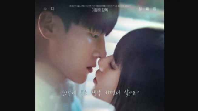 Teaser Drama Korea Doona!: Perjalanan Cinta Suzy dan Yang Se Jong