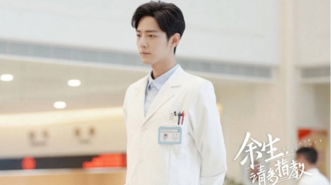 3 Profesi yang Pernah Dibawakan Xiao Zhan di Drama China