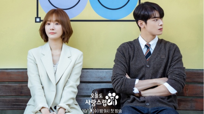 Tayang Malam Ini, Simak 4 Fakta Menarik Drama Korea A Good Day To Be A Dog