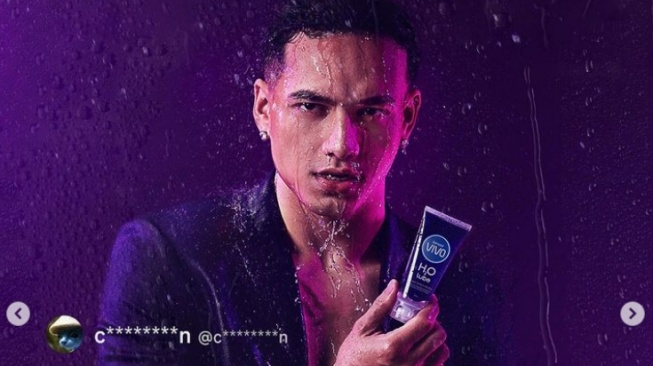 Jefri Nichol Jadi Brand Ambassador Alat Kontrasepsi (Instagram)