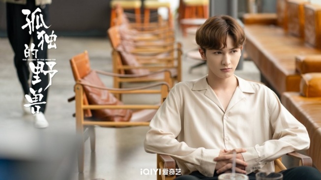 3 Drama China yang Diperankan Zhu Zhengting, Member Boy Group NEXT