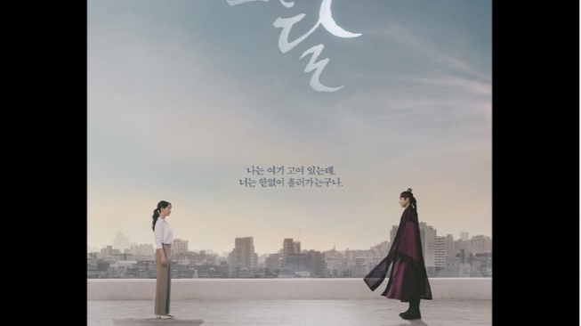 Sinopsis The Moon that Rises During the Day, Drakor Terbaru Kim Young Dae