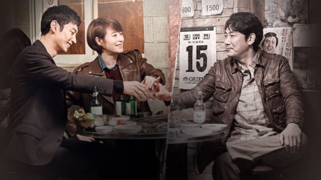 3 Rekomendasi Drama Korea Bertema Investigasi Paling Mendebarkan, Ada Favoritmu?