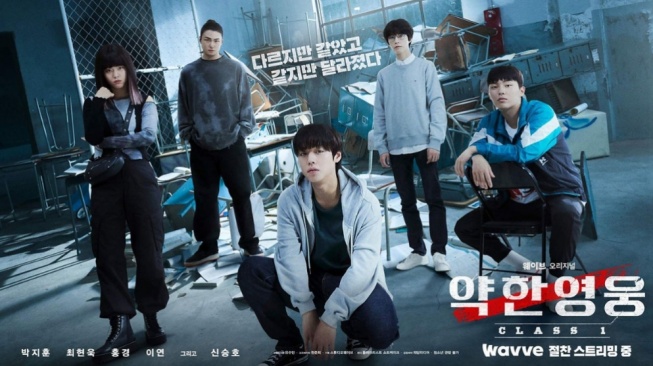 Ulasan Drama Korea 'Weak Hero', Ungkap Kasus Bullying yang Menguras Emosi