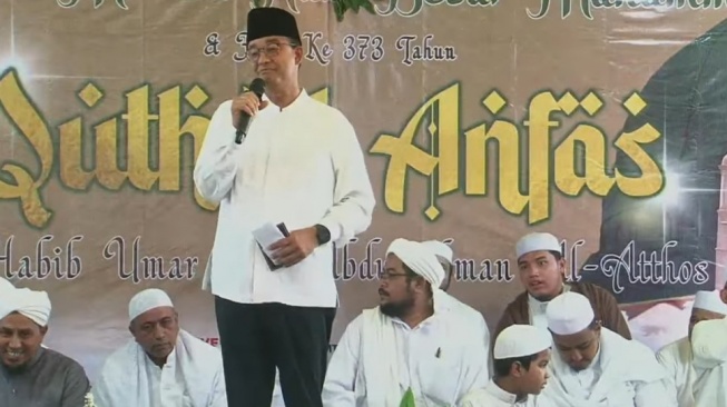 Di Depan Menantu Rizieq Shihab, Anies Ingin Wujudkan Negara Ramah Ulama