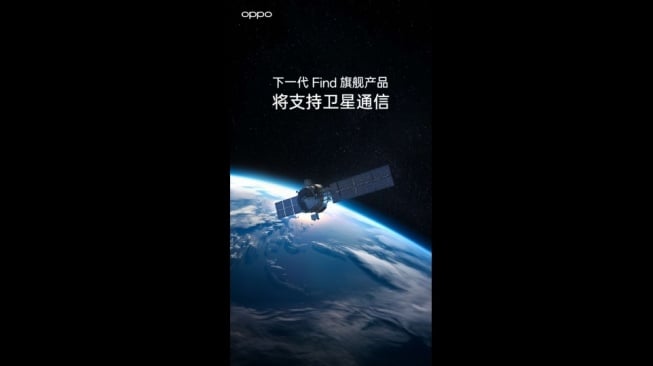 Fitur baru komunikasi satelit di Oppo Find X7. [GSM Arena/Weibo]