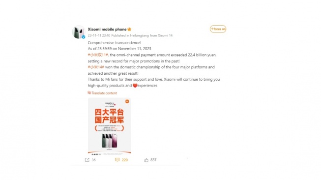 Penjualan Xiaomi 14. [Weibo]