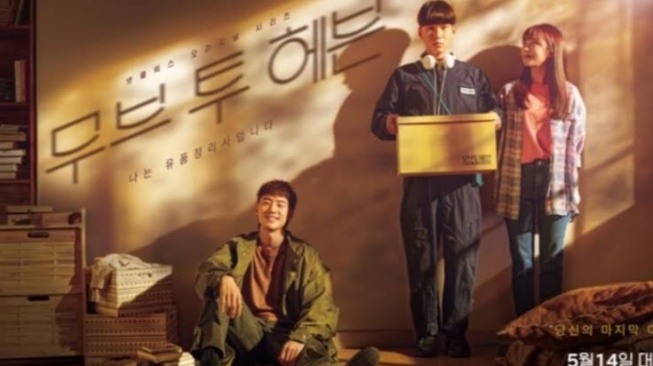 Review Drama Korea Move to Heaven, Ajarkan tentang Arti Kehidupan