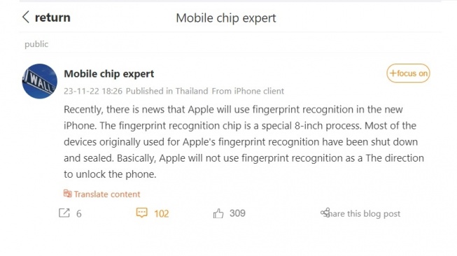 Bocoran Touch ID Apple. [Weibo]