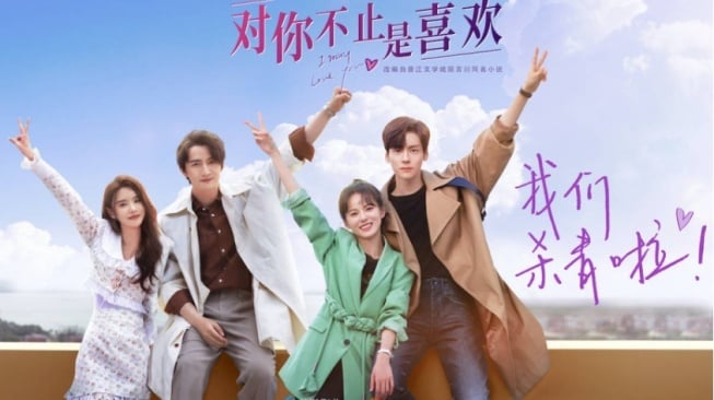 Sinopsis Drama China I May Love You, Kisah Miles Wei sebagai Produser Film