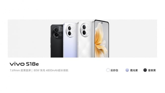 Vivo S18e. [Gizmochina]