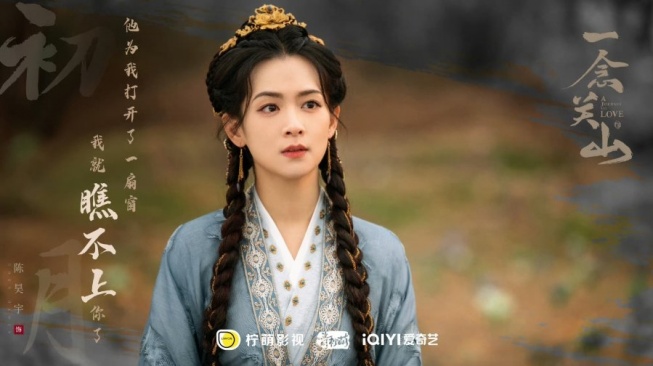 Selain A Journey to Love, Ini 4 Drama China yang Dibintangi Chen Haoyu