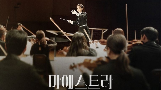 Pesona Lee Young Ae di Maestra: Strings of Truth (Instagram/@tvn_drama)