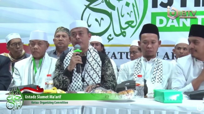 Tak Lagi Usung Prabowo, Panitia Ijtima Ulama Rizieq Shihab Cs Ungkap Alasan Pilih Dukung AMIN di Pilpres 2024