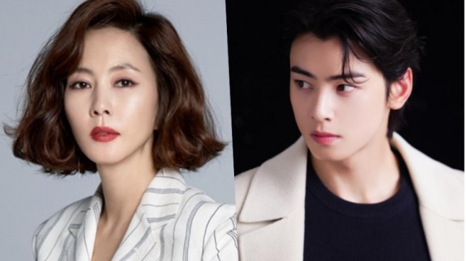 Ada Kim Nam Joo dan Cha Eun Woo, Drama Korea Wonderful World Update Tanggal Rilis