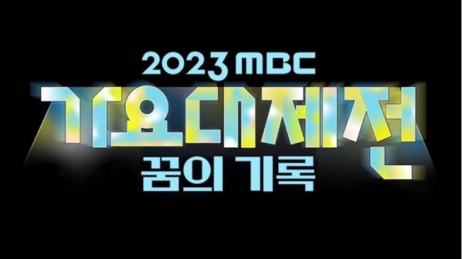 Ada aespa Hingga SHINee, MBC Umumkan Line Up Festival Musik Akhir Tahun 2023