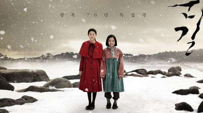 Review Film 'Snowy Road', Penderitaan Wanita Korea Selatan pada Masa Penjajahan Jepang