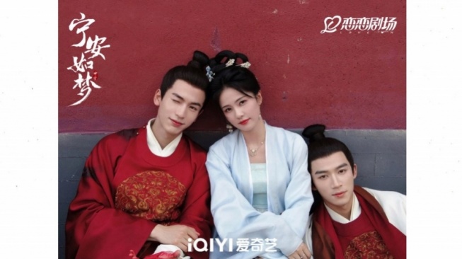 4 Rekomendasi Drama China dari Pemeran Story of Kunning Palace