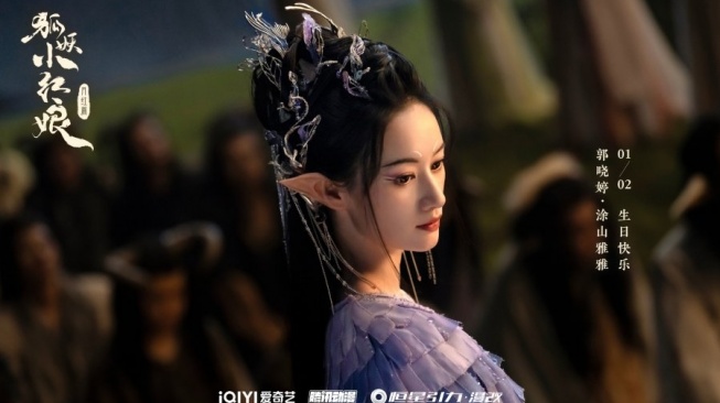 3 Drama China Genre Xianxia yang Diperankan Cristy Guo, Seru!