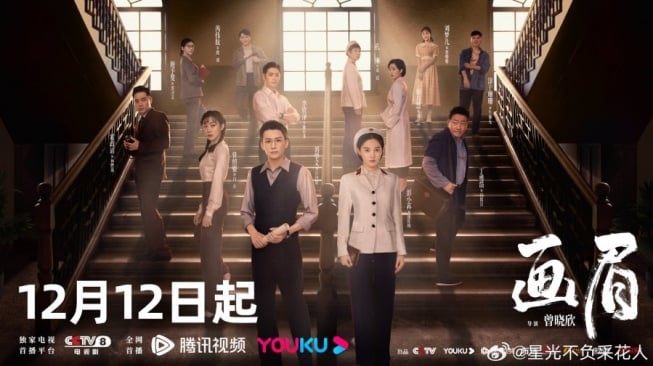 Sinopsis Drama China Unshakable Faith, Dibintangi Liu Xueyi dan Peng Xiaoran