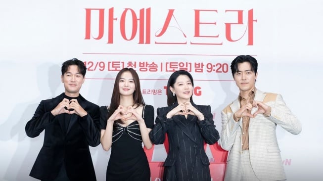 Potret Lee Moo Saeng di Maestra: Strings of Truth (Instagram/@tvn_drama)