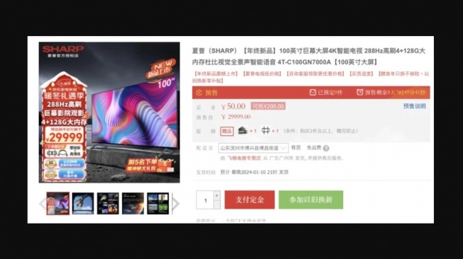 TV Sharp 100 Inci. [Gizmochina]