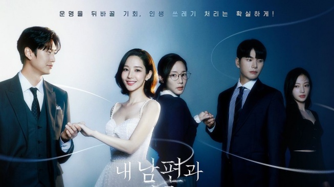 Drama Korea Tayang Bulan Januari 2024 (Instagram/@tvn_drama)