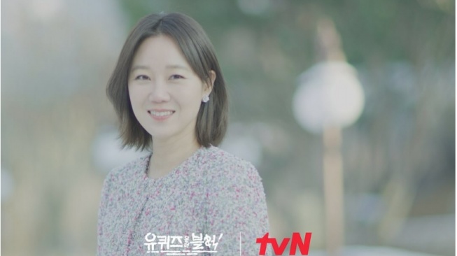 Sweet Abis! Gong Hyo Jin Bagikan Kehidupan Pernikahannya Bersama Kevin Oh