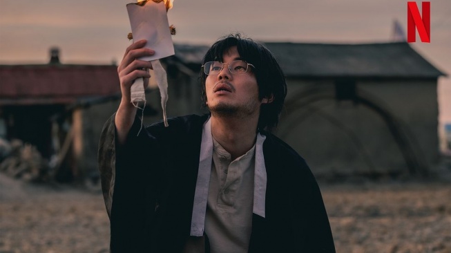 Adu Peran Pemain Drama The Bequeathed (Instagram/@netflixkr)