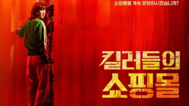 Sinopsis Drama Korea A Shop for Killers, Kisah Pusat Perbelanjaan Misterius