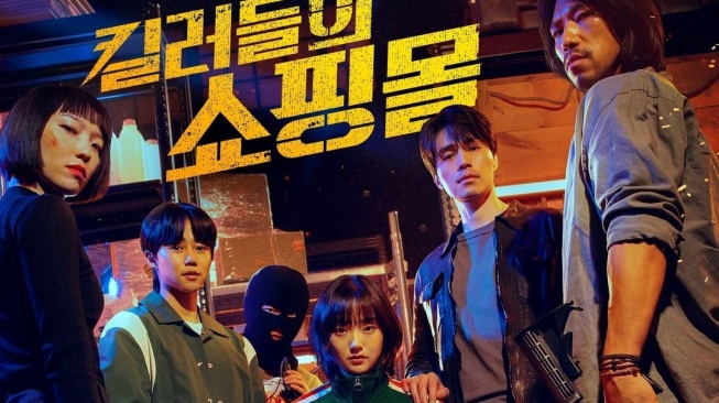 8 Adu Peran Pemain Drama A Shop for Killers, Drama Action yang Mulai Tayang Malam Ini