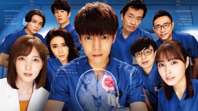 5 Rekomendasi Dorama Jepang Bertema Medis, Seru dan Menarik!