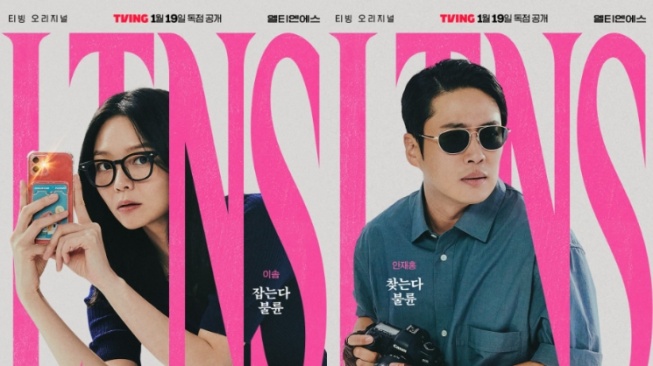 8 Adu Peran Pemain Drama LTNS, Drakor Reuni Esom dan Ahn Jae Hong yang Mulai Tayang Malam Ini