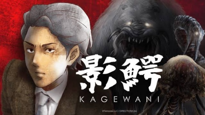 Review Anime Kagewani, Membongkar Rahasia Monster Abad Kuno