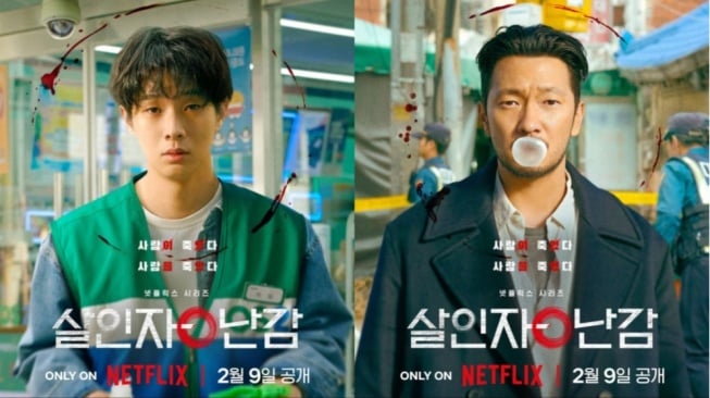 4 Alasan Drama Korea "A Killer Paradox" Wajib Masuk Tontonan Kamu di 2024