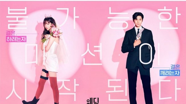 Drama Korea Tayang Februari 2024 (Instagram/@tvn_drama)