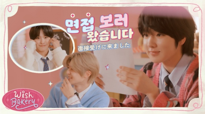 Wish Bakery Episode 1: Riku dan Sion Interview Jadi Pegawai Toko Roti