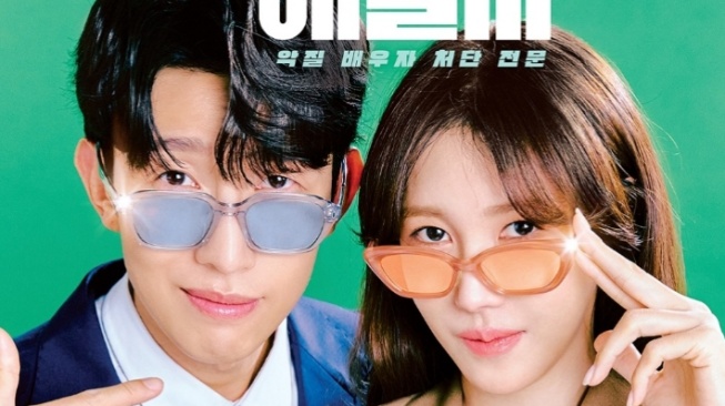 Rating Drama Queen of Divorce Melonjak di Episode 2, Sajikan Balas Dendam?