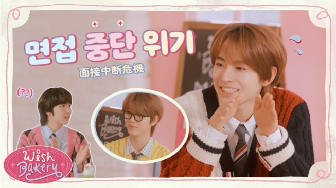 NCT WISH 'Wish Bakery' Episode 2: Yushi dan Jaehee Gagal Tes Keahlian