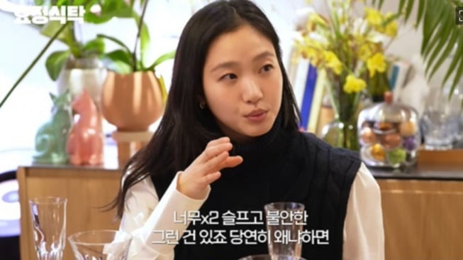 Kim Go Eun Dapat Pujian Netizen Usai Bahas Isu Sensitif tentang Honor Artis-artis Korea