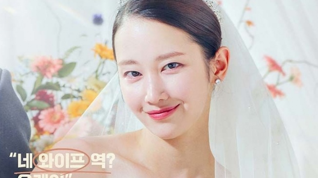 Pesona Jeon Jong Seo di Impossible Wedding (Instagram/@tvn_drama)
