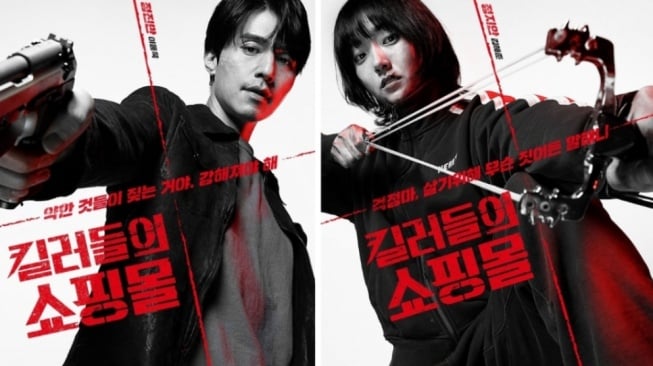 5 Fakta Masa Lalu di Drama Korea A Shop for Killers, Ada Asal Mula Mutherhelp