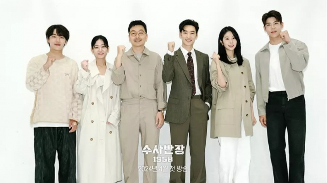 5 Pemain Drama 'Chief Detective 1958', Ada Lee Je Hoon hingga Seo Eun Soo