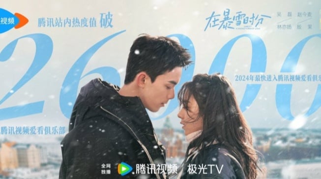 4 Drama China Terbaik Karya Tien Jen Huang, Ada Amidst a Snowstorm of Love